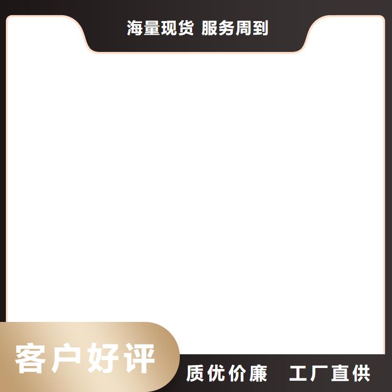 电子磅-视频-电子磅-电子衡器(安阳市分公司)服务区域滑县|殷都|三门峡|南阳|新乡|郑州|周口|洛阳