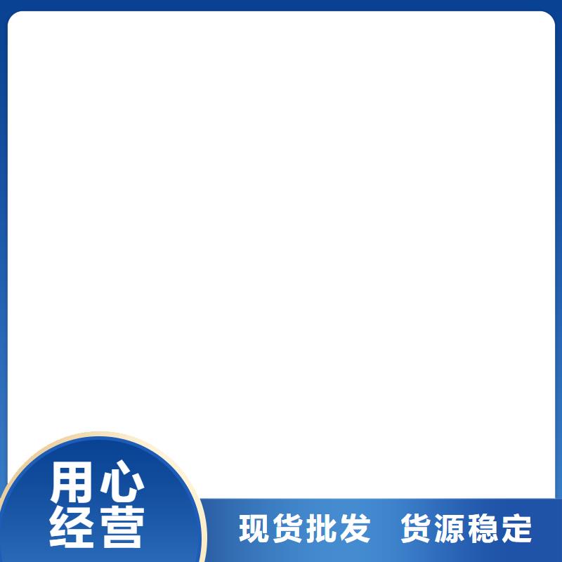 【地磅厂家电子汽车衡行业优选】