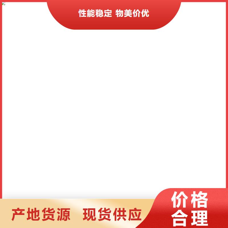 【地磅厂家电子汽车衡行业优选】