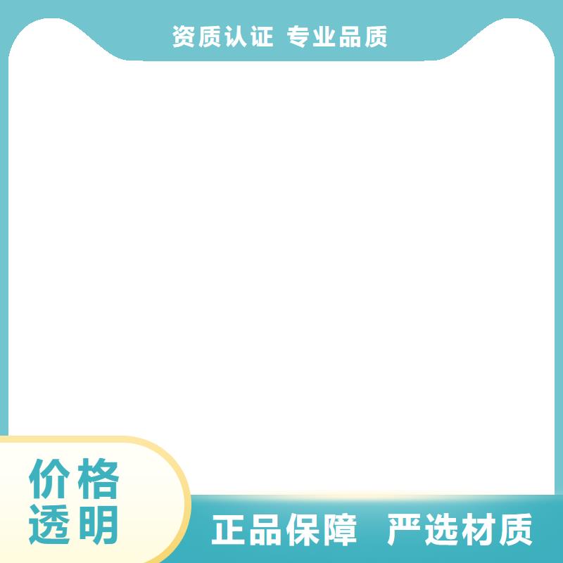 电子磅-视频-电子磅-电子衡器(安阳市分公司)服务区域滑县|殷都|三门峡|南阳|新乡|郑州|周口|洛阳