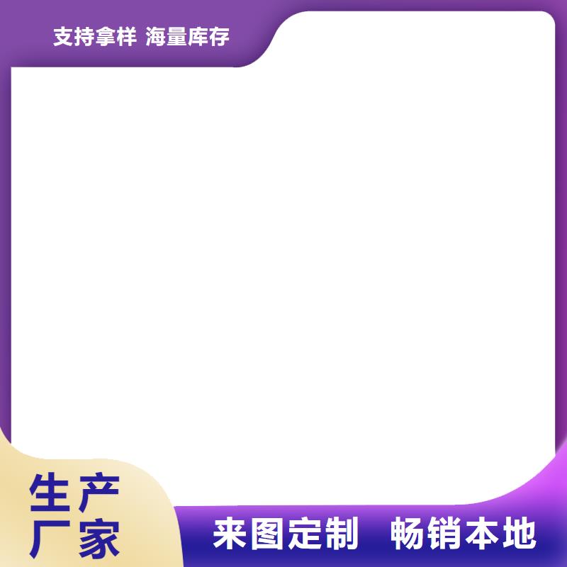 【地磅厂家电子汽车衡行业优选】