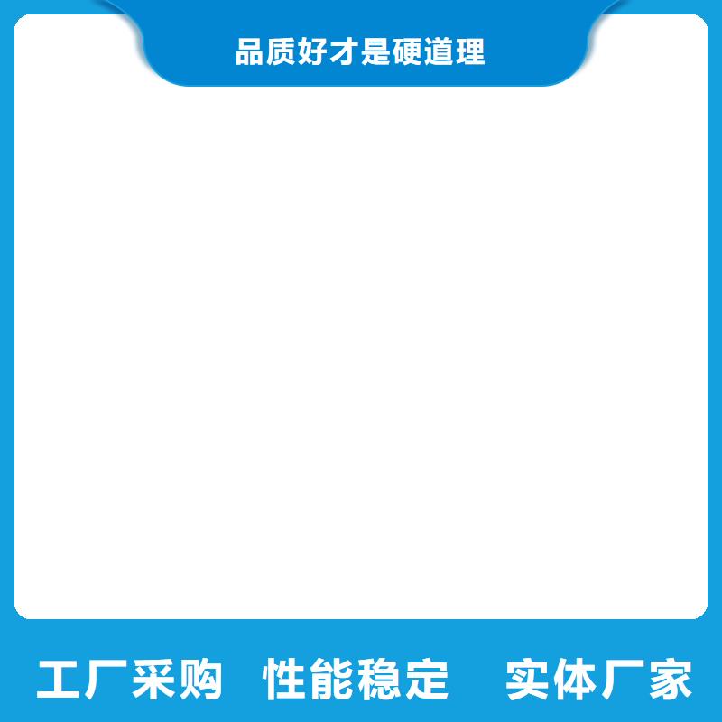 【地磅厂家电子汽车衡行业优选】