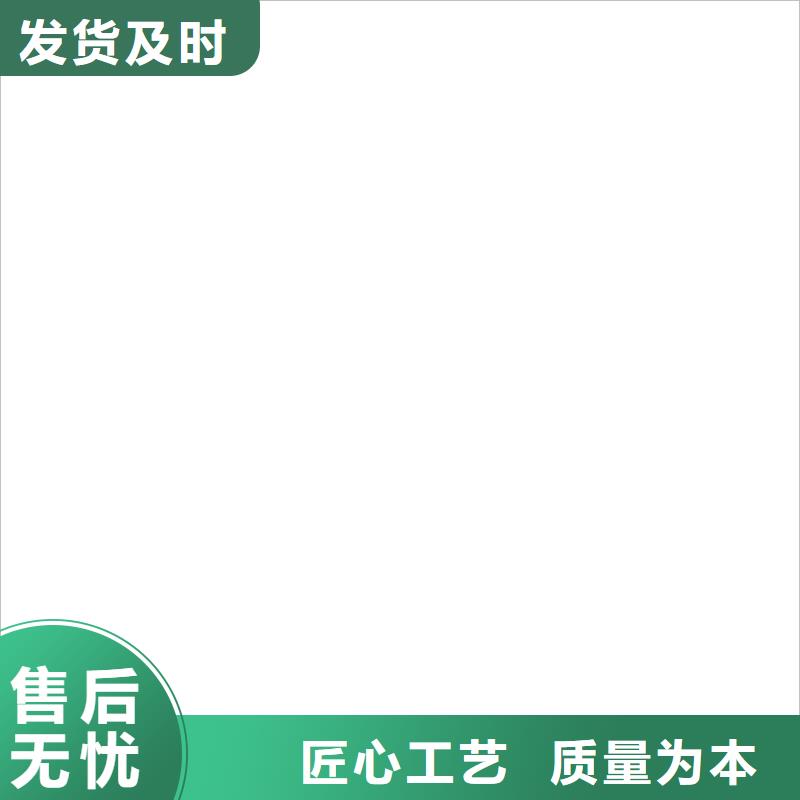 【地磅厂家电子汽车衡行业优选】