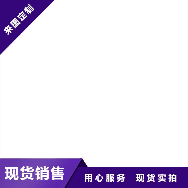 【地磅厂家电子汽车衡行业优选】