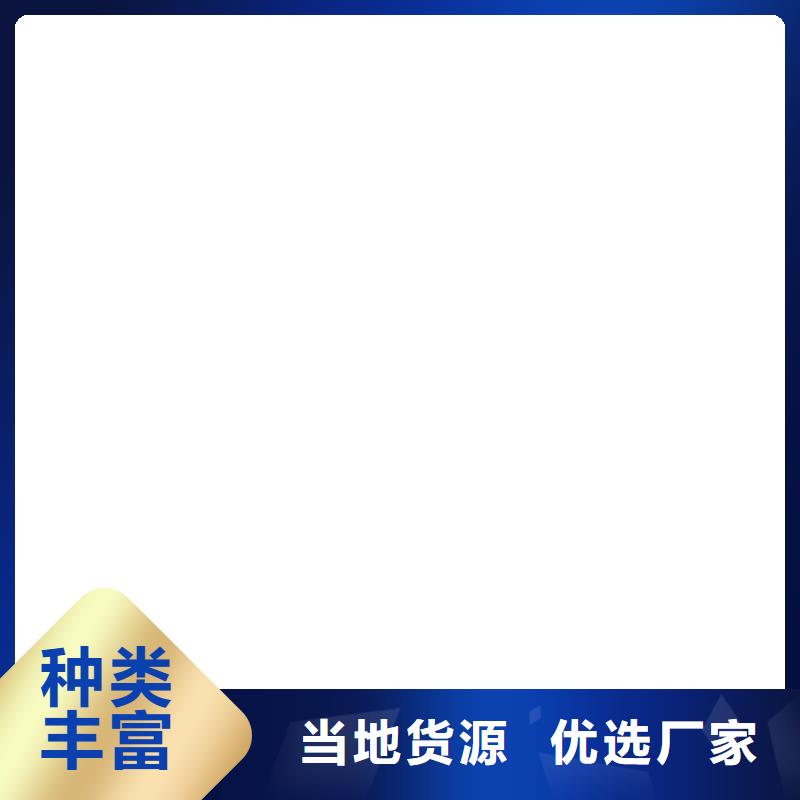 【地磅厂家电子汽车衡行业优选】
