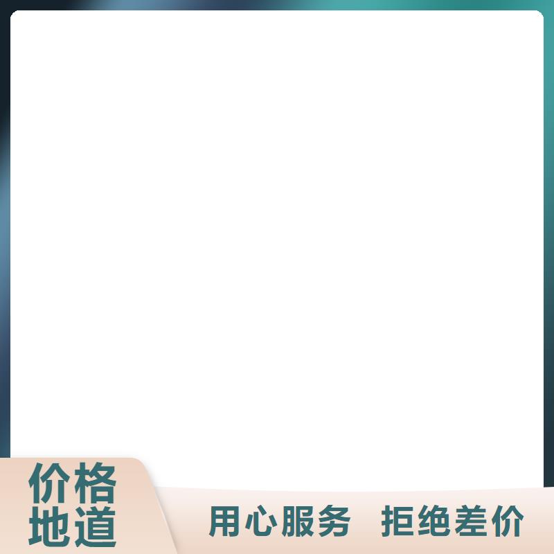 【地磅厂家电子汽车衡行业优选】