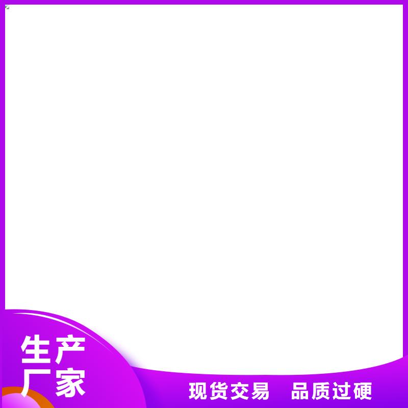 【地磅厂家电子汽车衡行业优选】