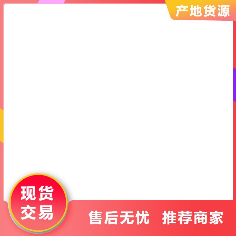 【地磅厂家电子汽车衡行业优选】