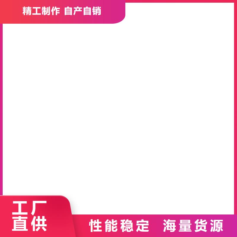 电子磅视频-电子磅|新疆|乌鲁木齐|克拉玛依|伊犁