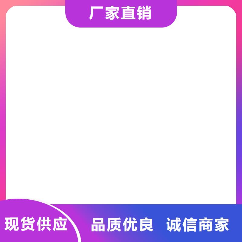 电子磅视频-电子磅|新疆|乌鲁木齐|克拉玛依|伊犁
