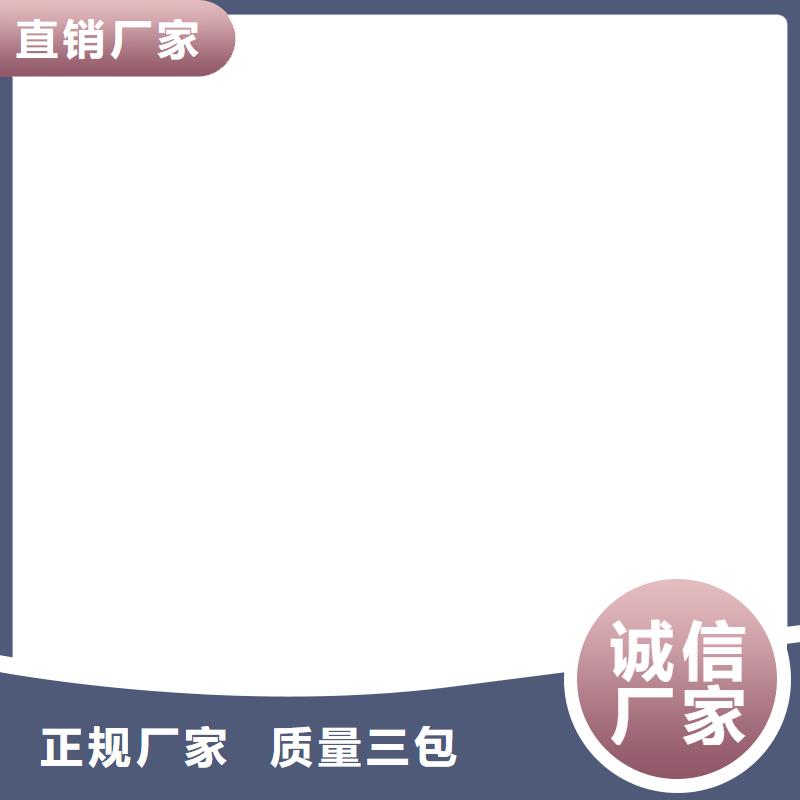 电子磅-视频-西工|吉利|开封|安阳|三门峡|焦作衡器电子磅_ 电子衡器(洛阳市分公司)