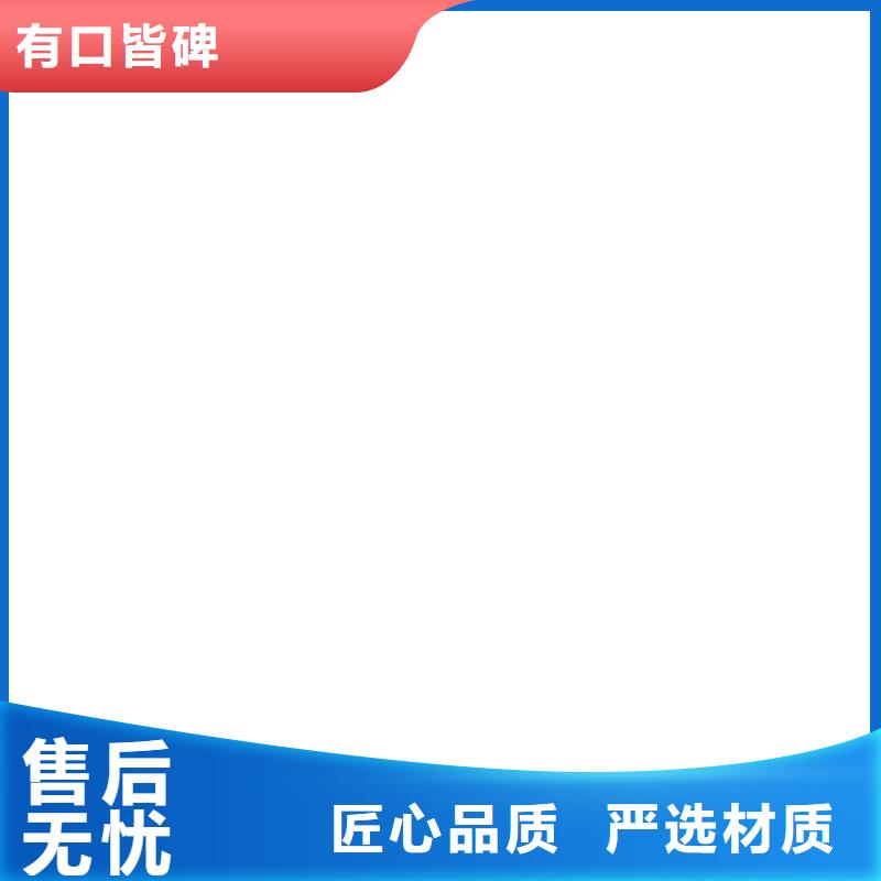 电子磅-视频-西工|吉利|开封|安阳|三门峡|焦作衡器电子磅_ 电子衡器(洛阳市分公司)