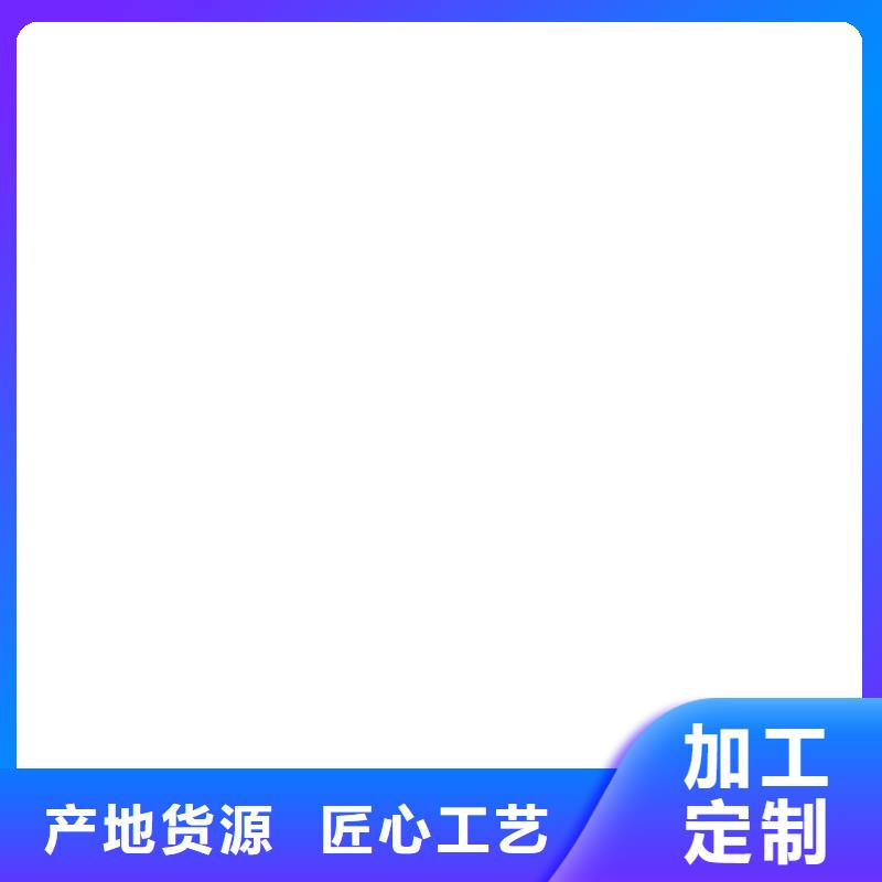 电子磅-视频-西工|吉利|开封|安阳|三门峡|焦作衡器电子磅_ 电子衡器(洛阳市分公司)