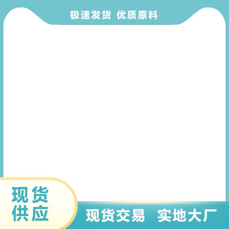 电子磅-视频-西工|吉利|开封|安阳|三门峡|焦作衡器电子磅_ 电子衡器(洛阳市分公司)