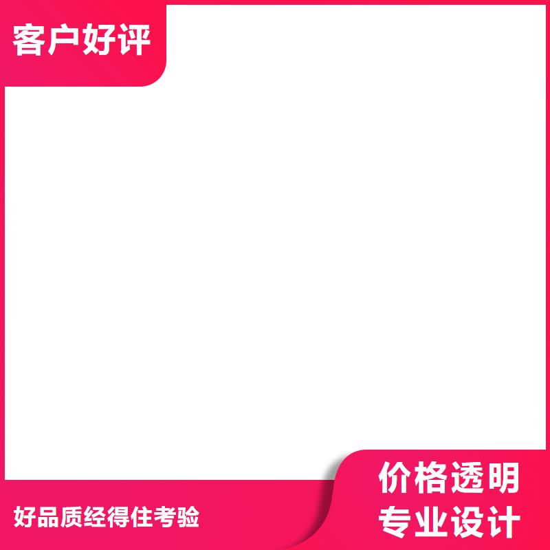 电子磅视频-电子磅|新疆|乌鲁木齐|克拉玛依|伊犁