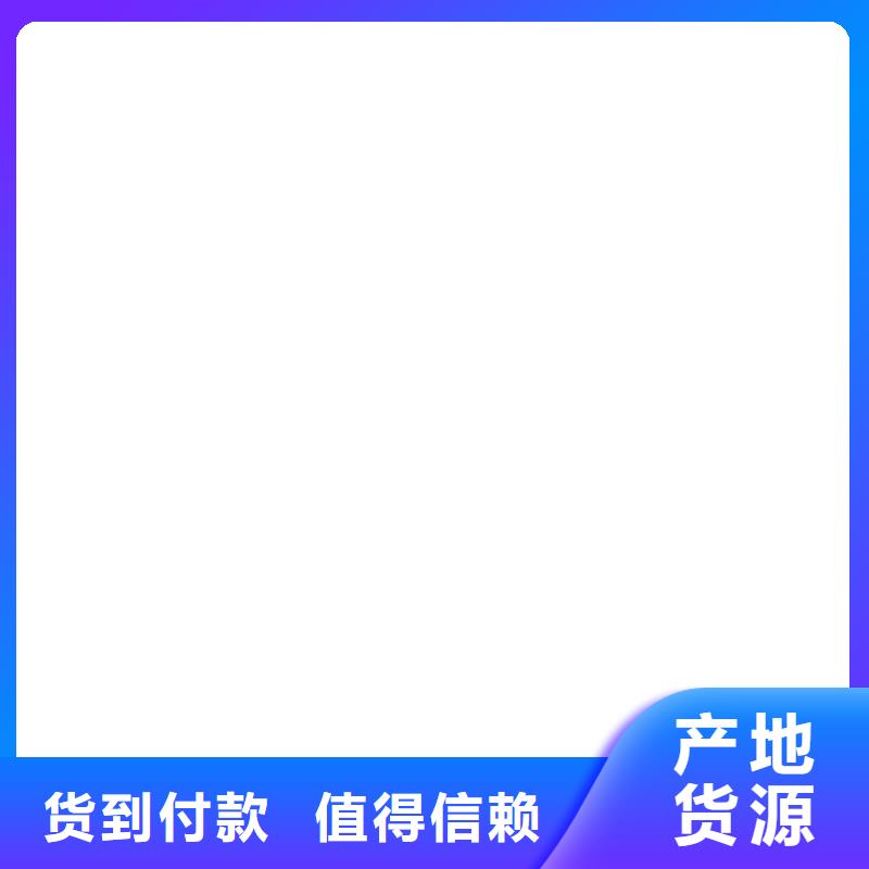 地磅,称重系统厂家直销规格多样