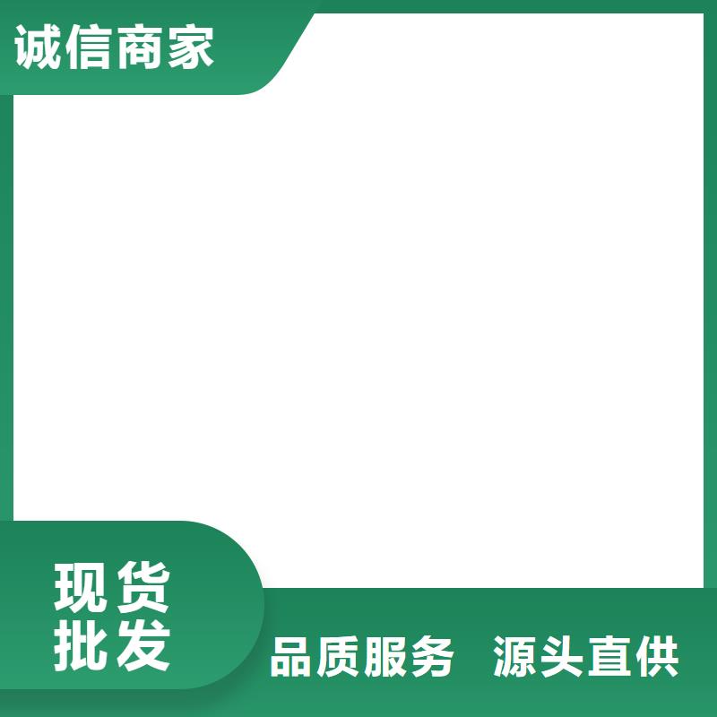 电子磅视频-电子磅|新疆|乌鲁木齐|克拉玛依|伊犁