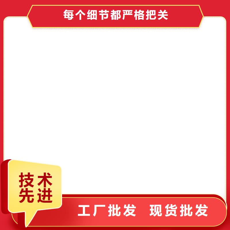 【地磅】-电子汽车衡有口皆碑