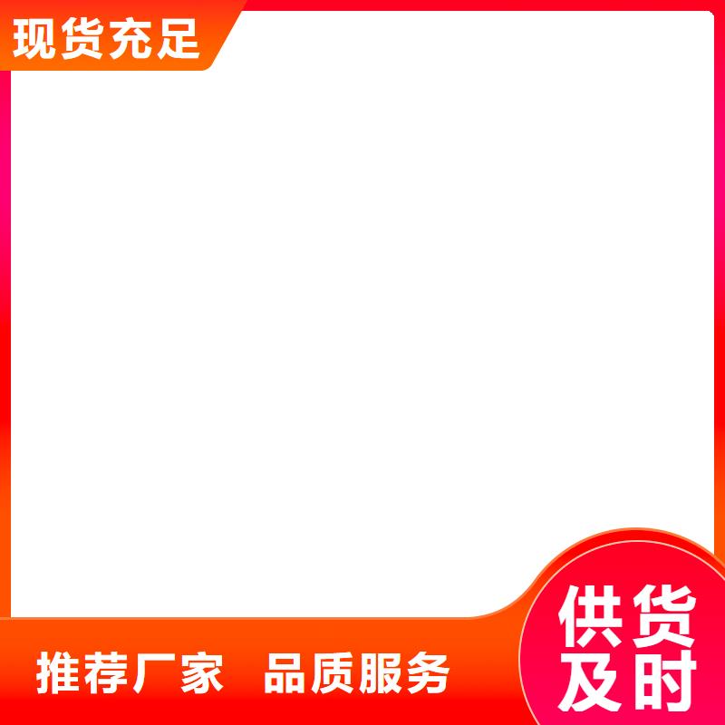 电子磅视频-电子磅|新疆|乌鲁木齐|克拉玛依|伊犁