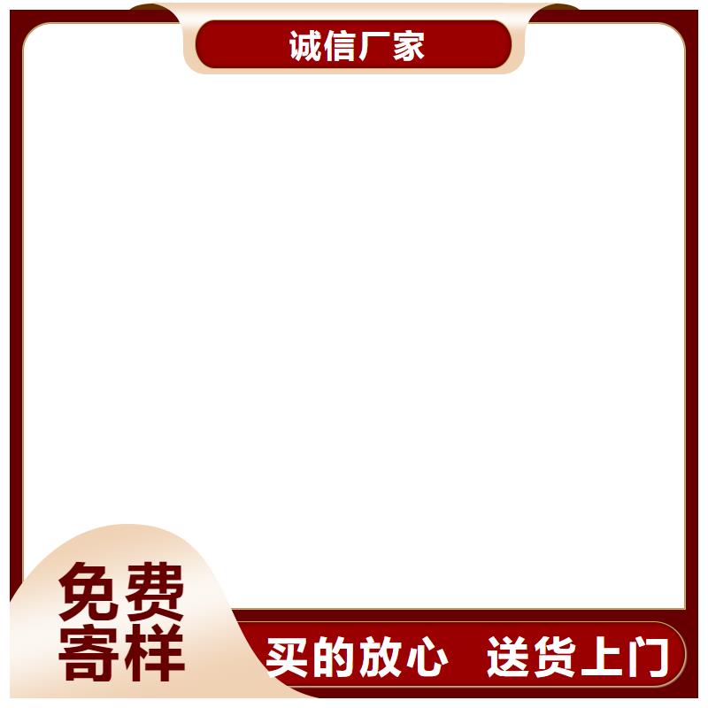 电子磅视频-电子磅|新疆|乌鲁木齐|克拉玛依|伊犁