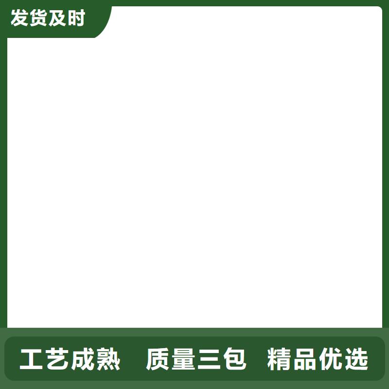 电子磅-视频-西工|吉利|开封|安阳|三门峡|焦作衡器电子磅_ 电子衡器(洛阳市分公司)