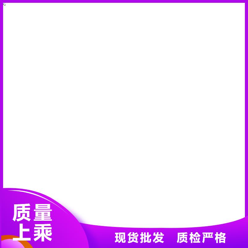 电子磅视频-电子磅|新疆|乌鲁木齐|克拉玛依|伊犁