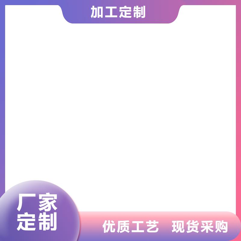 电子磅-视频-西工|吉利|开封|安阳|三门峡|焦作衡器电子磅_ 电子衡器(洛阳市分公司)