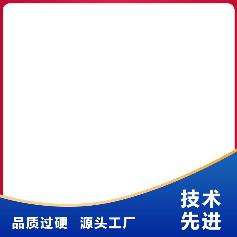 地磅,称重系统厂家直销规格多样