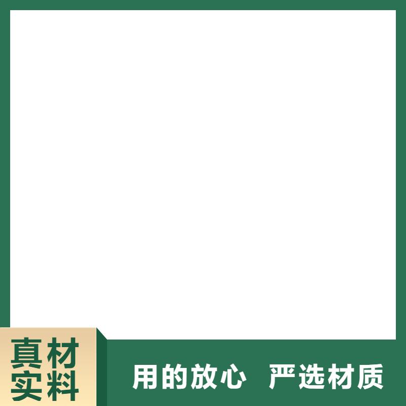 【地磅】-电子汽车衡有口皆碑
