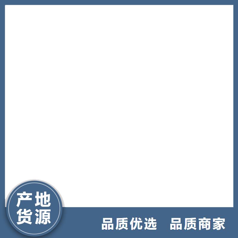 电子磅-视频-西工|吉利|开封|安阳|三门峡|焦作衡器电子磅_ 电子衡器(洛阳市分公司)