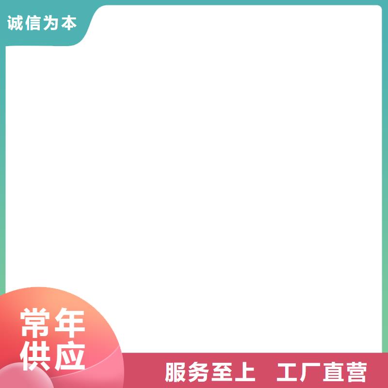 电子磅视频-电子磅|新疆|乌鲁木齐|克拉玛依|伊犁