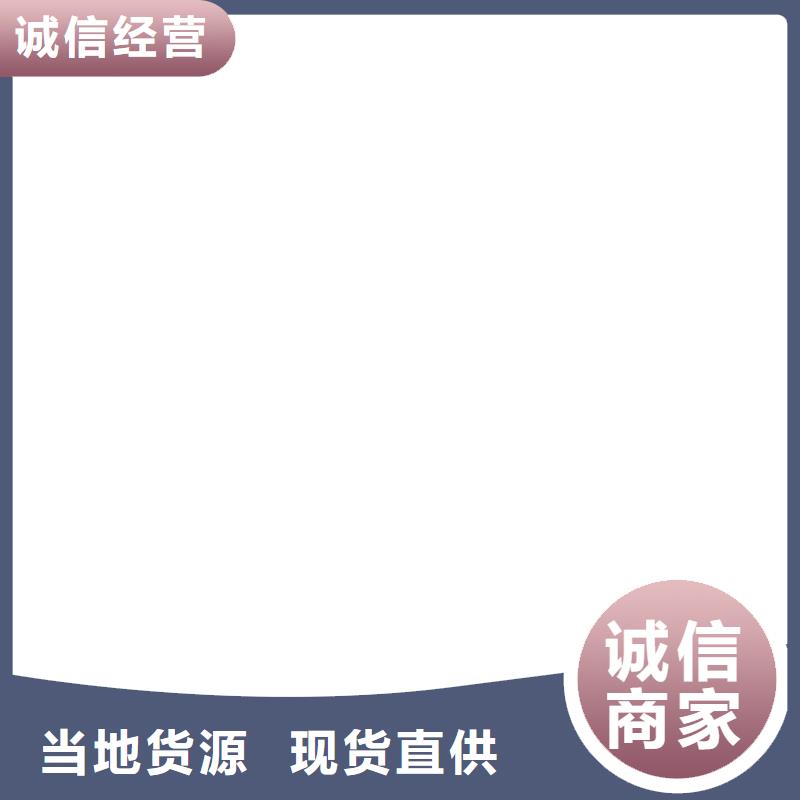 【地磅】-电子汽车衡有口皆碑