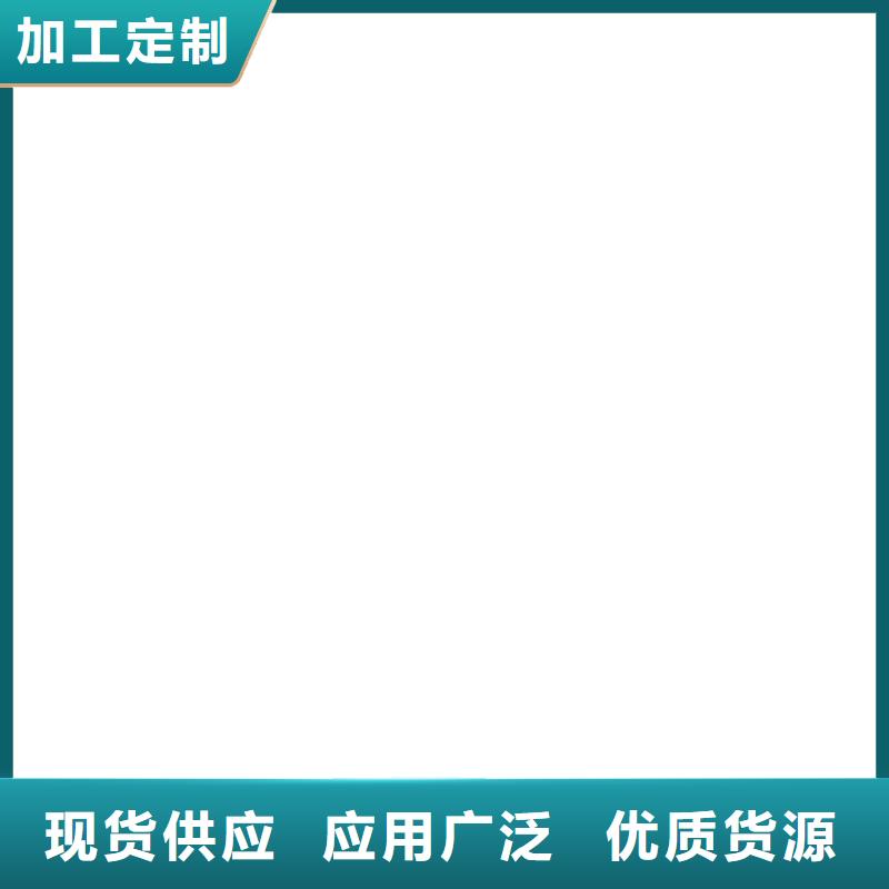 地磅,称重系统厂家直销规格多样