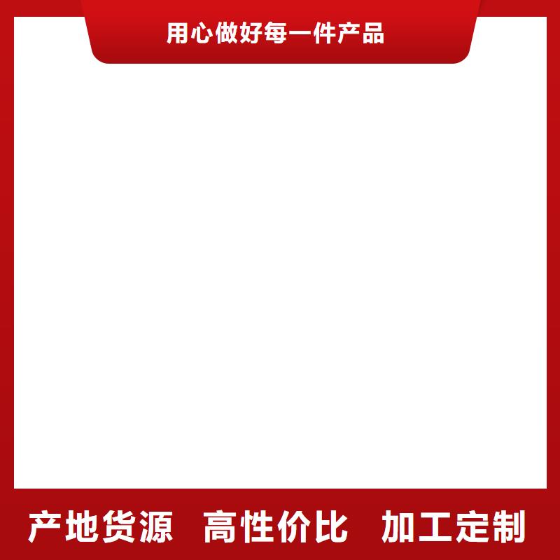 电子磅-视频-西工|吉利|开封|安阳|三门峡|焦作衡器电子磅_ 电子衡器(洛阳市分公司)
