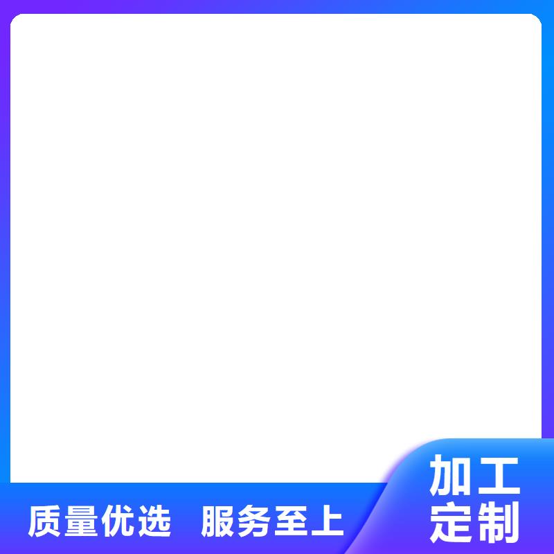 地磅,称重系统厂家直销规格多样