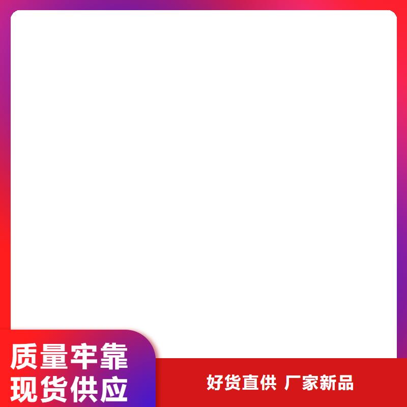 电子磅视频-电子磅|新疆|乌鲁木齐|克拉玛依|伊犁