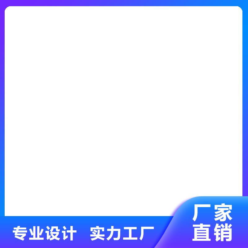 电子磅视频-电子磅|新疆|乌鲁木齐|克拉玛依|伊犁