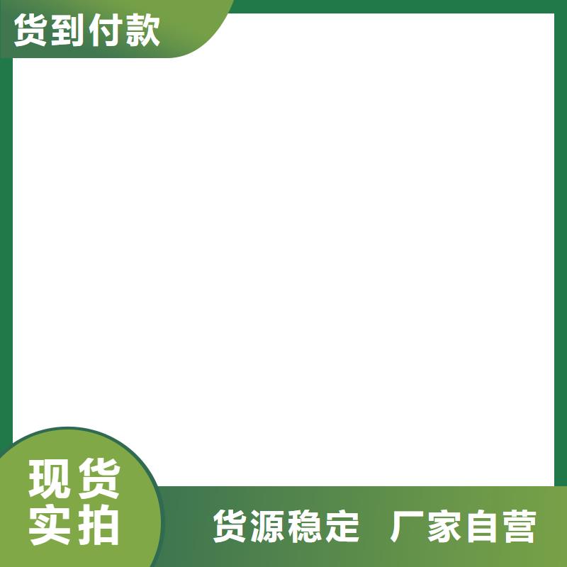 【地磅】-电子汽车衡有口皆碑