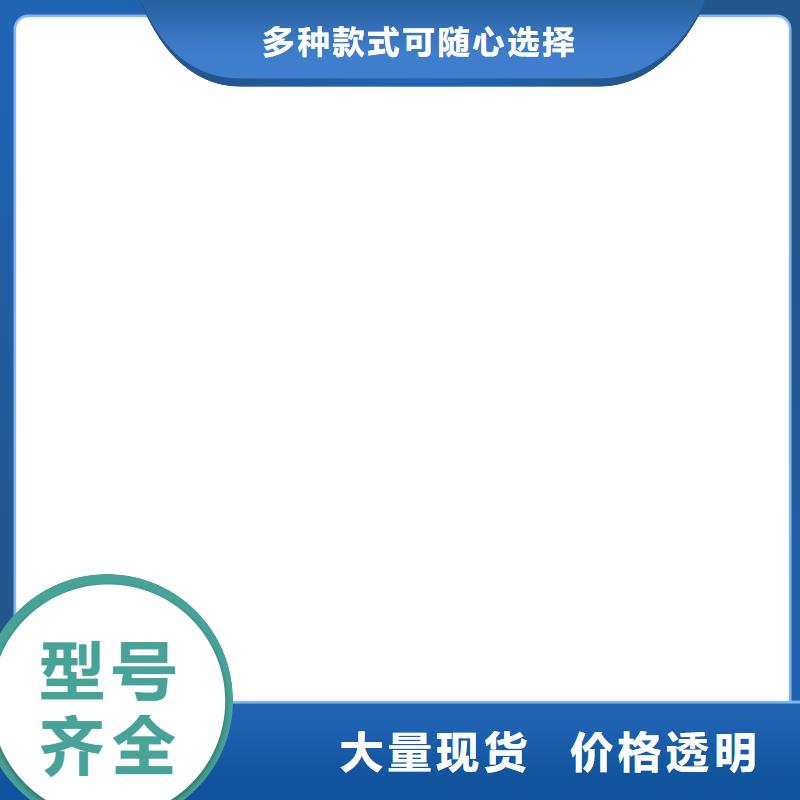 电子磅-视频-电子磅|广西省钦州市|钦北|钦南|玉林|防城港|崇左|百色