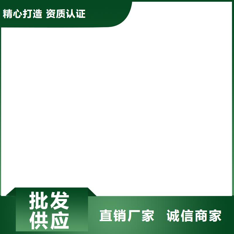 电子磅-视频-电子磅|广西省钦州市|钦北|钦南|玉林|防城港|崇左|百色