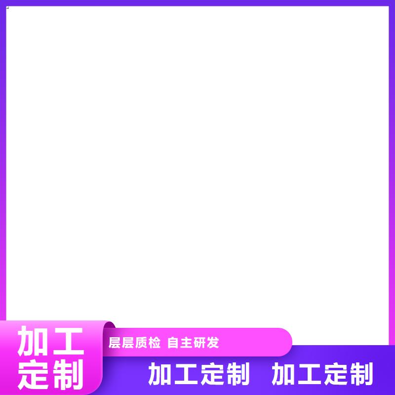 电子磅收银秤厂家现货供应