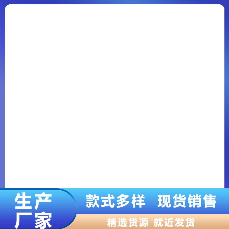 电子磅-视频-浦江|金东|丽水|杭州|绍兴|舟山|温州电子磅好产品好服务-电子衡器(金华市分公司)