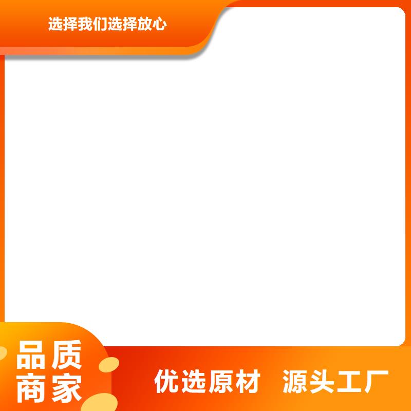 电子磅-视频-电子磅|广西省钦州市|钦北|钦南|玉林|防城港|崇左|百色