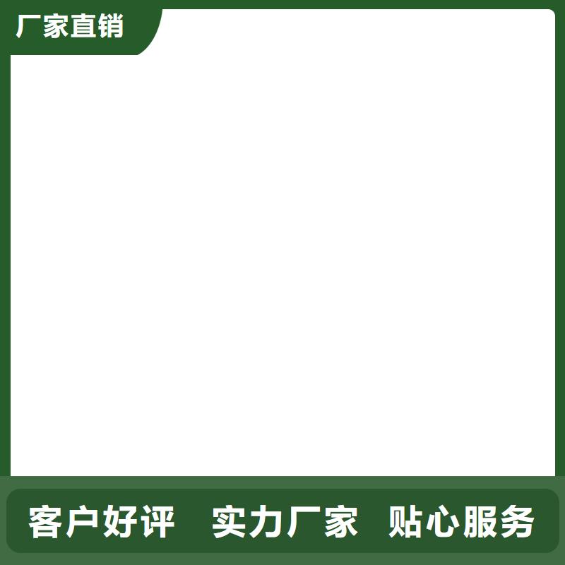 电子磅-视频-浦江|金东|丽水|杭州|绍兴|舟山|温州电子磅好产品好服务-电子衡器(金华市分公司)