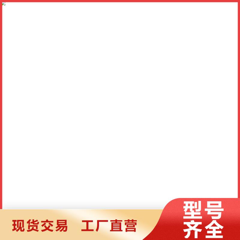 电子磅-视频-浦江|金东|丽水|杭州|绍兴|舟山|温州电子磅好产品好服务-电子衡器(金华市分公司)