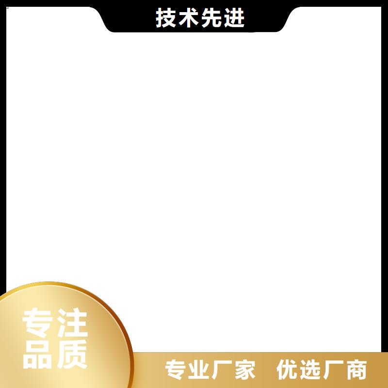 电子磅-视频-浦江|金东|丽水|杭州|绍兴|舟山|温州电子磅好产品好服务-电子衡器(金华市分公司)