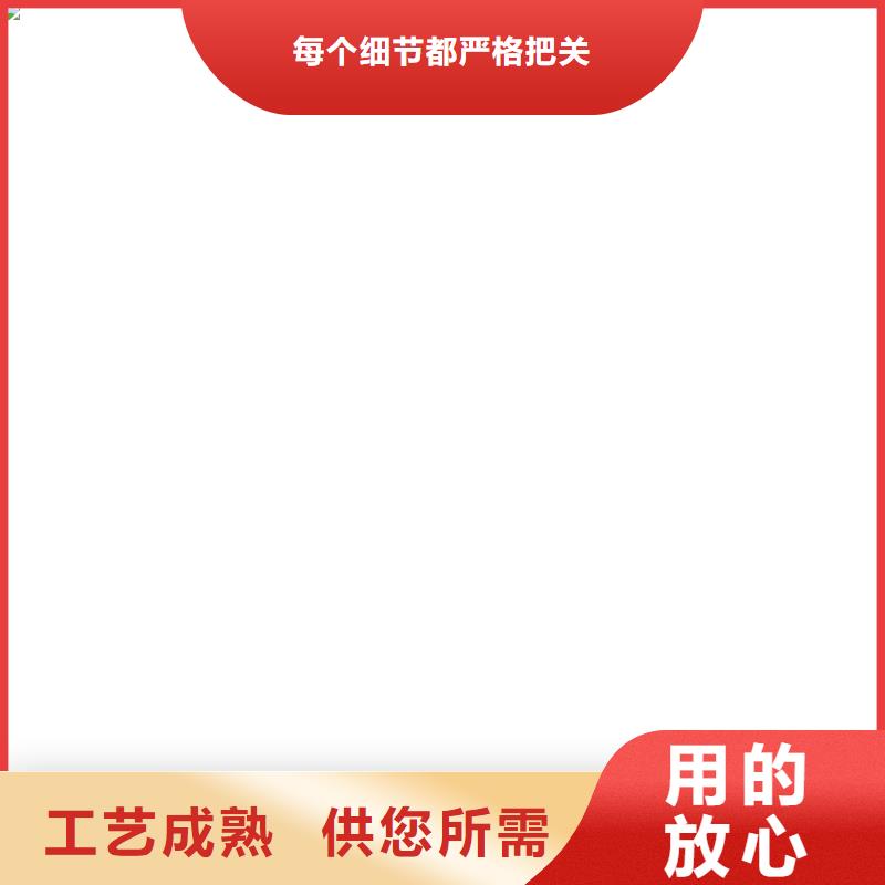 电子磅-视频-浦江|金东|丽水|杭州|绍兴|舟山|温州电子磅好产品好服务-电子衡器(金华市分公司)