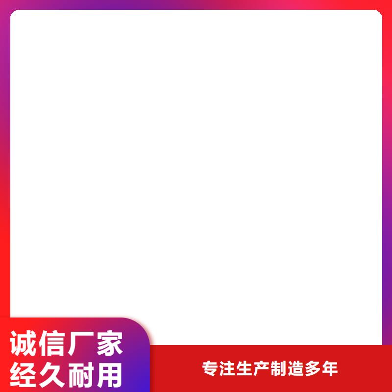 电子磅收银秤厂家现货供应