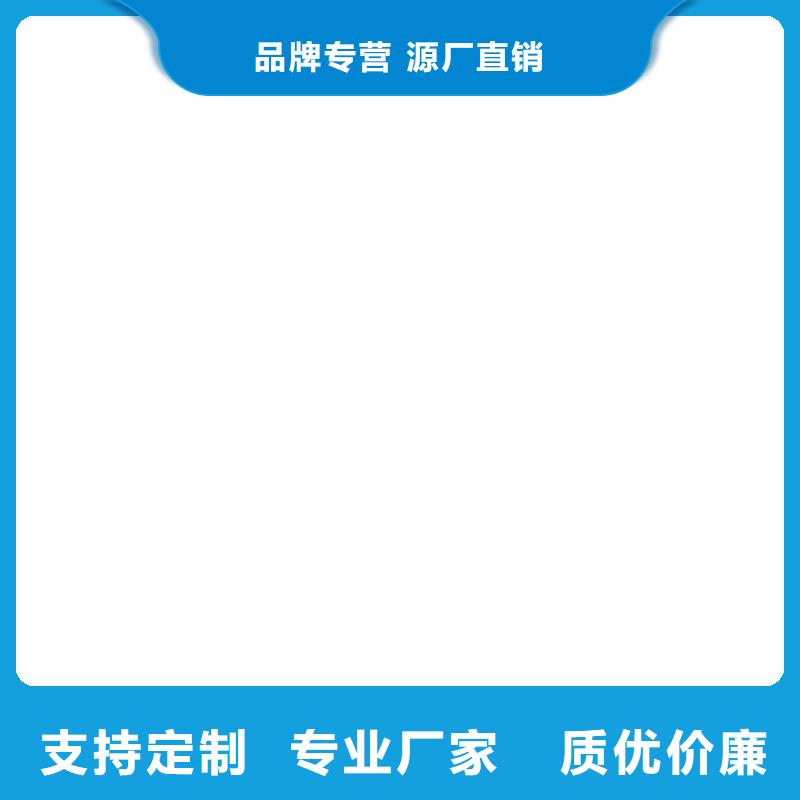 电子磅收银秤厂家现货供应