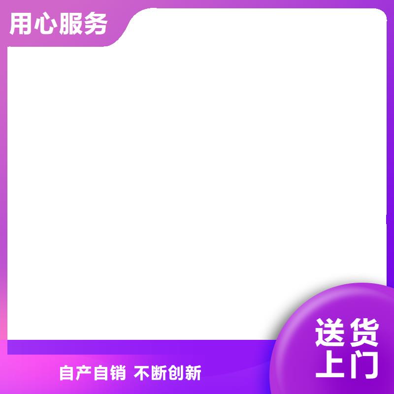 电子磅-视频-电子磅|广西省钦州市|钦北|钦南|玉林|防城港|崇左|百色
